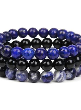 8mm Natural Stone Brlet Set 3Pcs/set Rhodonite Rose Pink