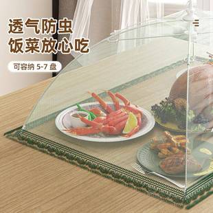 foldable food cover for household dining table leftovers st