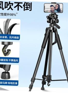 Tripod stand for Phone camera Holder mount Bluetooth remote1