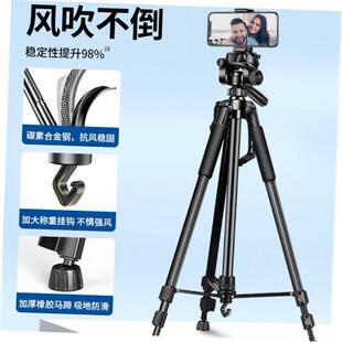 Tripod stand for Phone camera Holder mount Bluetooth remote1