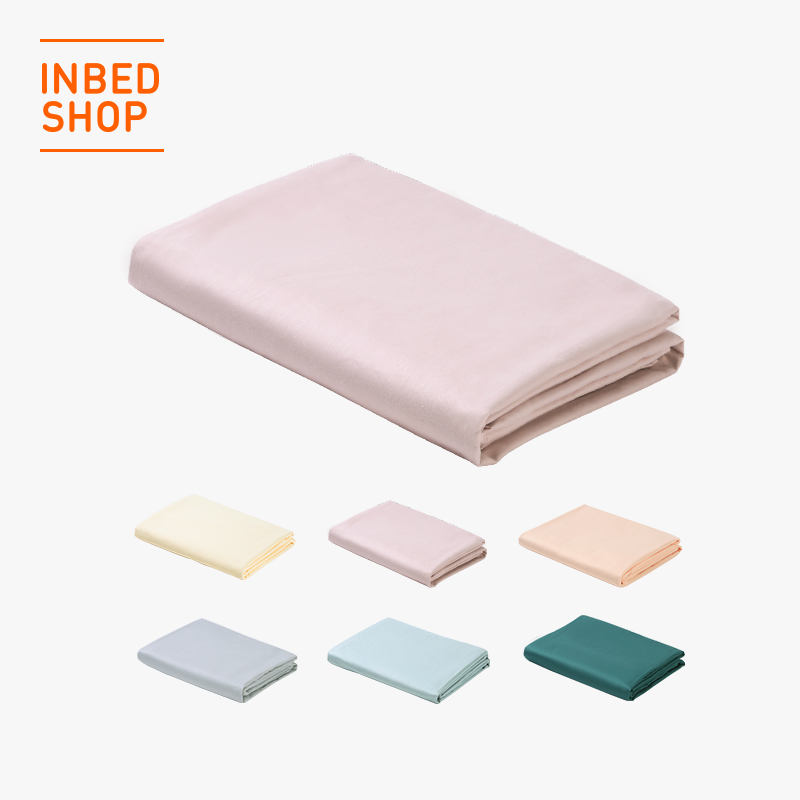 inbed全棉纯色床单简约风素色