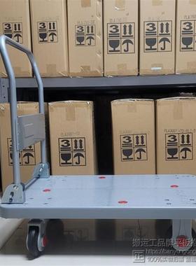 搬运工PLA-LH超静灰色静音手推车平板车双层手推车护栏网格车含税