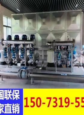 一体化智慧泵房加压变频设备箱式无负压恒压给水供水机组箱式泵站