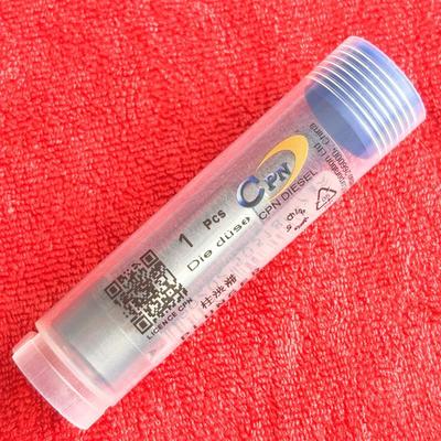 柱塞A71适用于YANMAR洋马6CHL喷油泵柴油泵plunger高压油泵