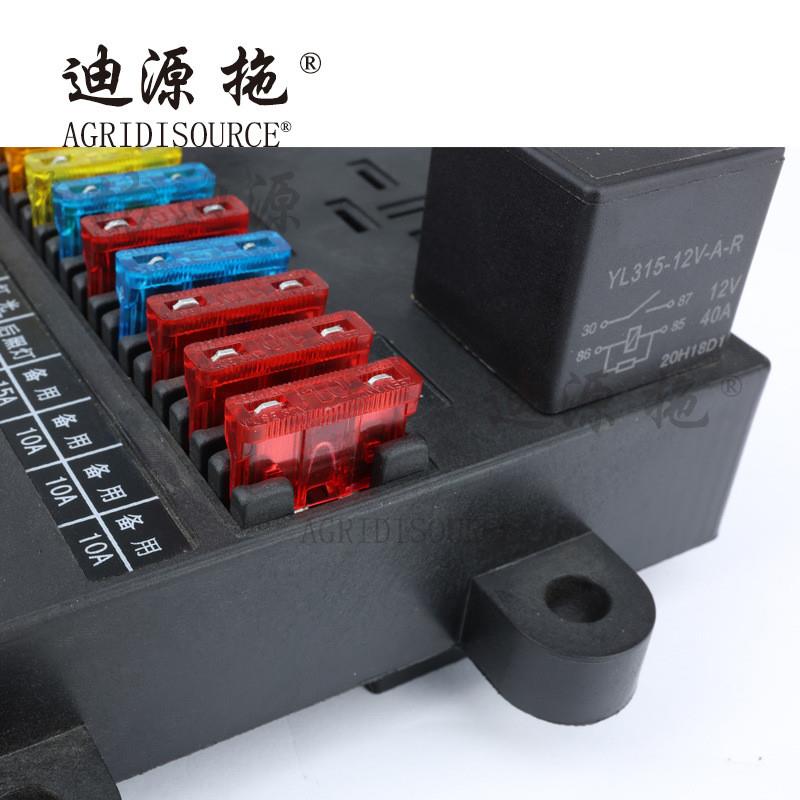 适用雷沃谷神LOVOL收割机配件车身线束总成FT800A.48L.062电器盒