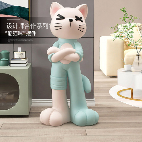 大型卡通潮玩猫咪客厅落地摆件家居饰H品电视柜沙S发旁生日乔迁礼