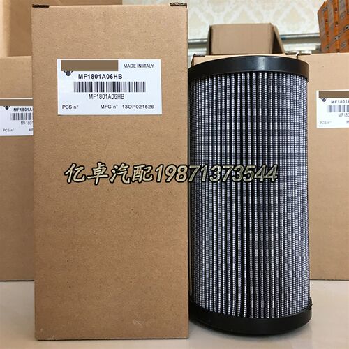 MF18a01A06HB 8MF1801A06ANP01 SH63358 HY18445 CRE050FC1滤清器