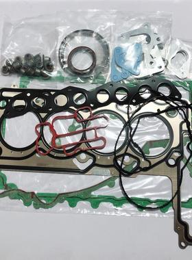 上汽大通G10江淮V7大修包发动机修理包气门油封云内D19缸垫