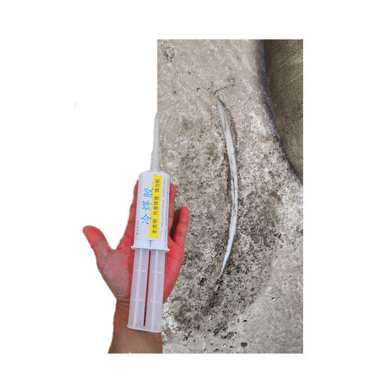 地暖水管漏水修补强力胶ppr底下热水F管抗压补漏pe热熔焊接头渗