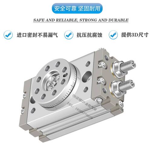 新款怡合达WGP01/2/3/o7/10/20/30/50-R/A-M/P/G/T-0/2回转 旋转
