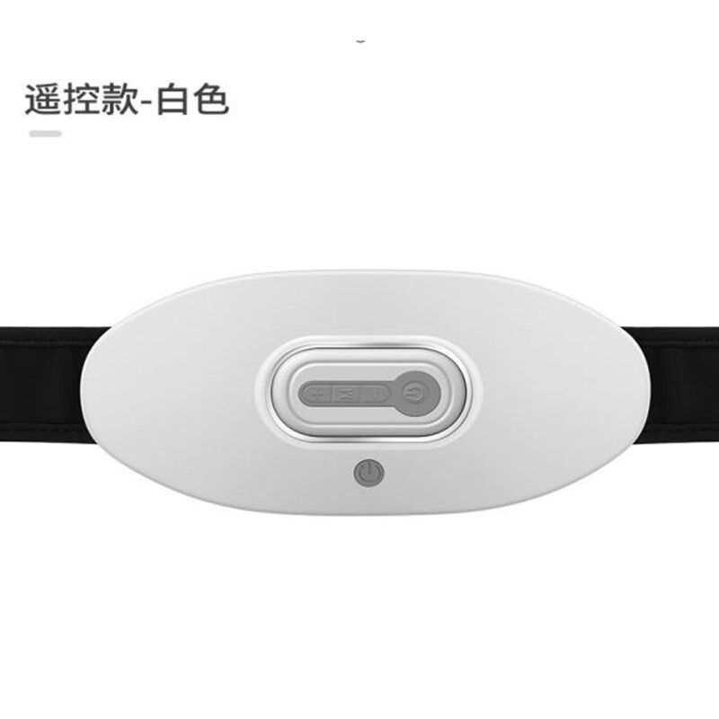 腰部按摩器智能腹部震动加热减肥电子瘦身带/腰带/塑