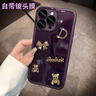 iphone14pro女款 自带镜头膜苹果14promax手机壳新款 高级感超薄透明13promax全包软硅胶12max防摔网红潮牌plus