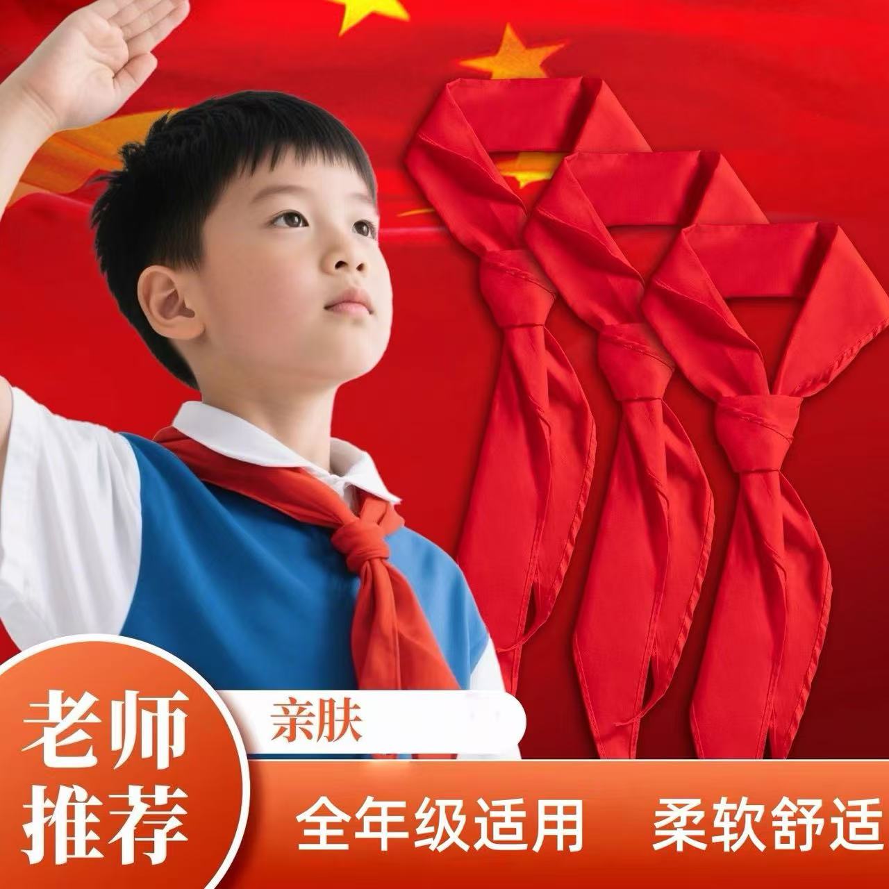 【老师推荐5条装】量多不怕丢!!!