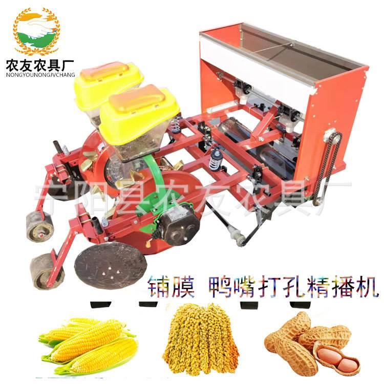 拖拉机带垄行玉米精播膜