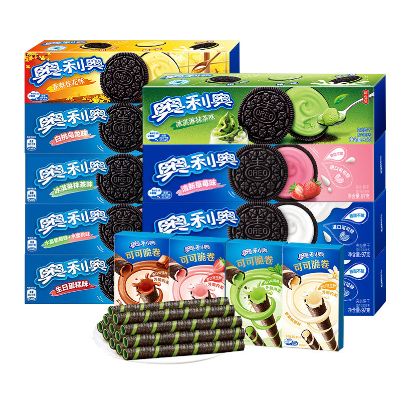 奥利奥新品桂花味夹心饼干巧克力味巧脆卷薄脆儿童休闲零食品囤货