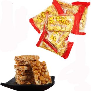 潮汕特产酥脆蛋黄酥沙琪玛童年休闲零食香脆鸡蛋酥