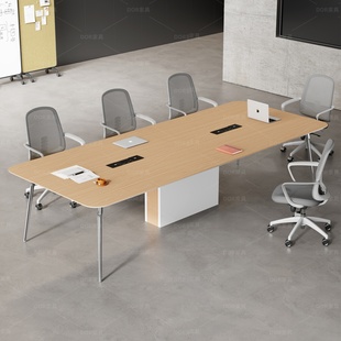 会议桌小型现代简约公司办公室6人开会长桌4人长方形洽谈桌椅组合