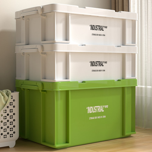 收纳箱工业风储物箱带滑轮特大号