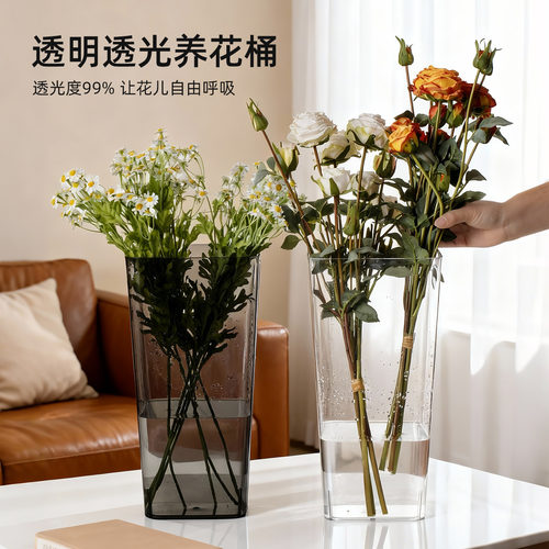 亚克力防摔花瓶透明客厅醒花桶