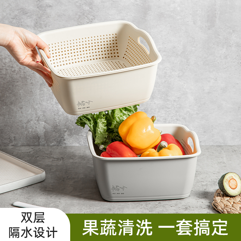 沥水篮洗菜盆双层家用塑料滤水盆