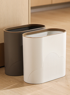 垃圾桶家用卫生间厕所厨房专用无盖高颜值马桶夹缝窄款大容量纸篓