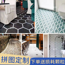 黑白小六角陶瓷马赛克瓷砖六边形厨房卫生间墙地砖拼花拼图案定制