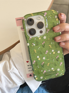 ins风小清新绿色闪粉小碎花适用苹果15promax简约手机壳iphone14新款12双层16pro软壳13promax防摔全包手机套