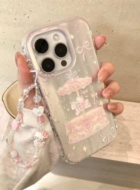 韩系ins镭射梦幻旋转木马kt猫咪适用苹果16promax可爱手机壳iphone14/13新款15少女带链条17p双层防摔手机套