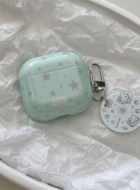 ins小清新薄荷绿灰色星星适用AirPods1/3新三四代保护壳苹果airPods4无线蓝牙airpodspro2二代耳机套带挂件潮