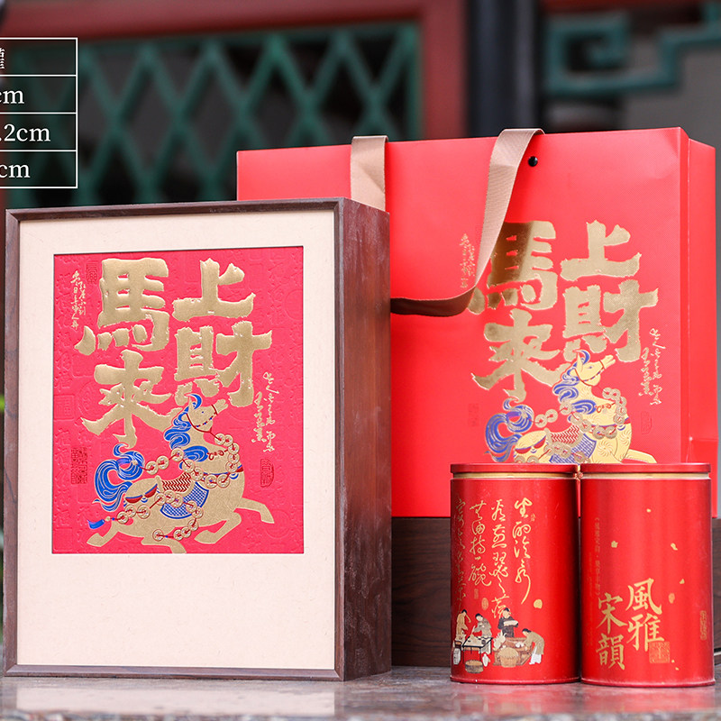 春节新款马上来财双铁罐装厂家直销现货相框抽拉礼品盒可装红茶