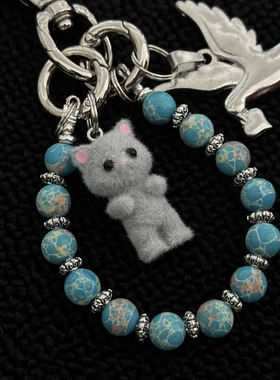 ironworks蓝猫款帝皇蓝松石手作珠链小众腰间挂饰vibe风质感包挂