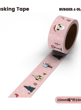 BOMT-006 BURGER&OLAF 圣诞 雪人拉布拉多 手账和纸胶带 15mm*10m