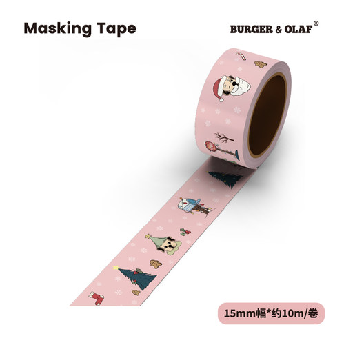 BURGER&OLAF圣诞手账和纸胶带