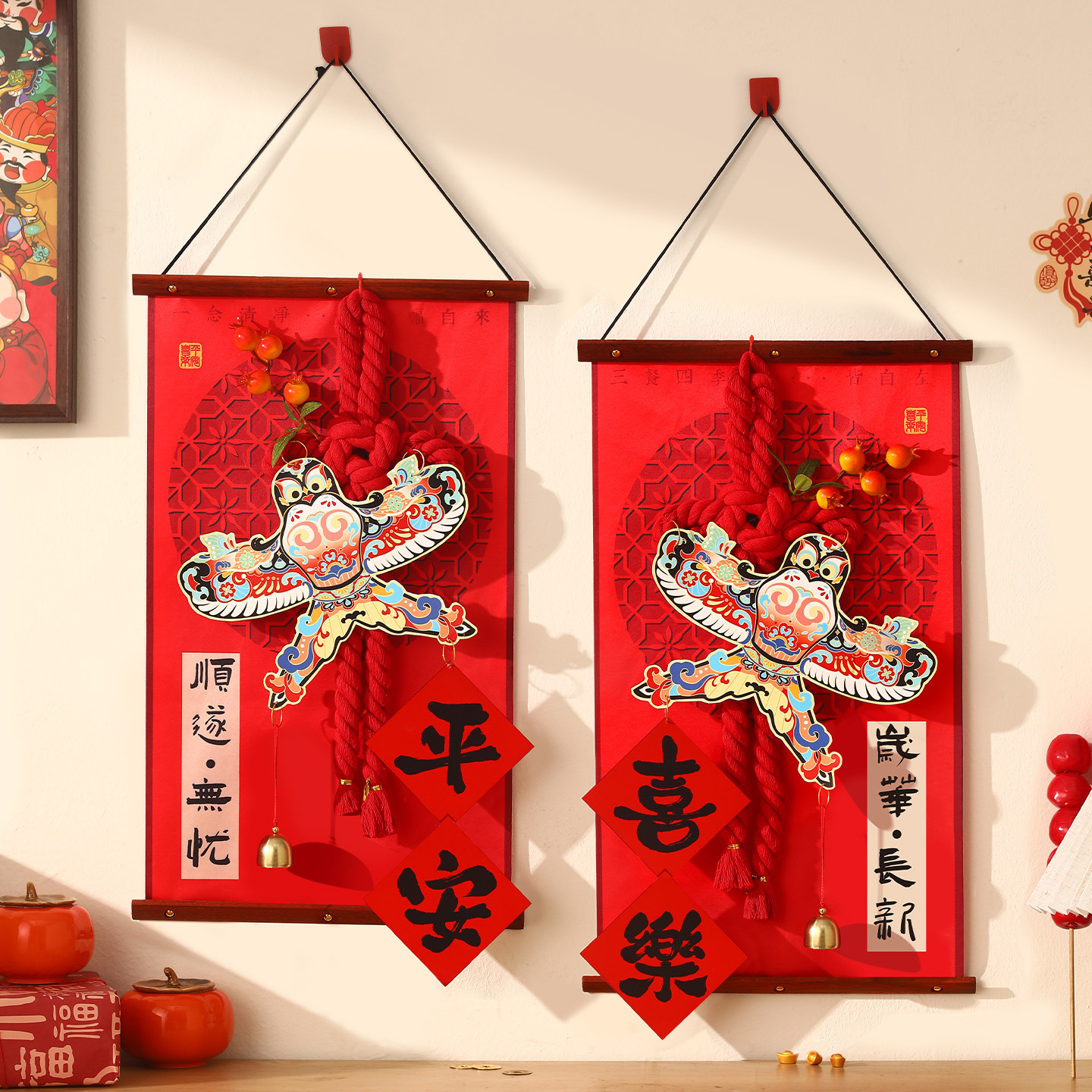 马年新年装饰福字挂件客厅年味挂饰门挂2026春节过年喜庆氛围布置,节庆用品/礼品,挂饰/生肖挂饰,淘宝优惠券,粉丝福利购,淘宝优惠卷