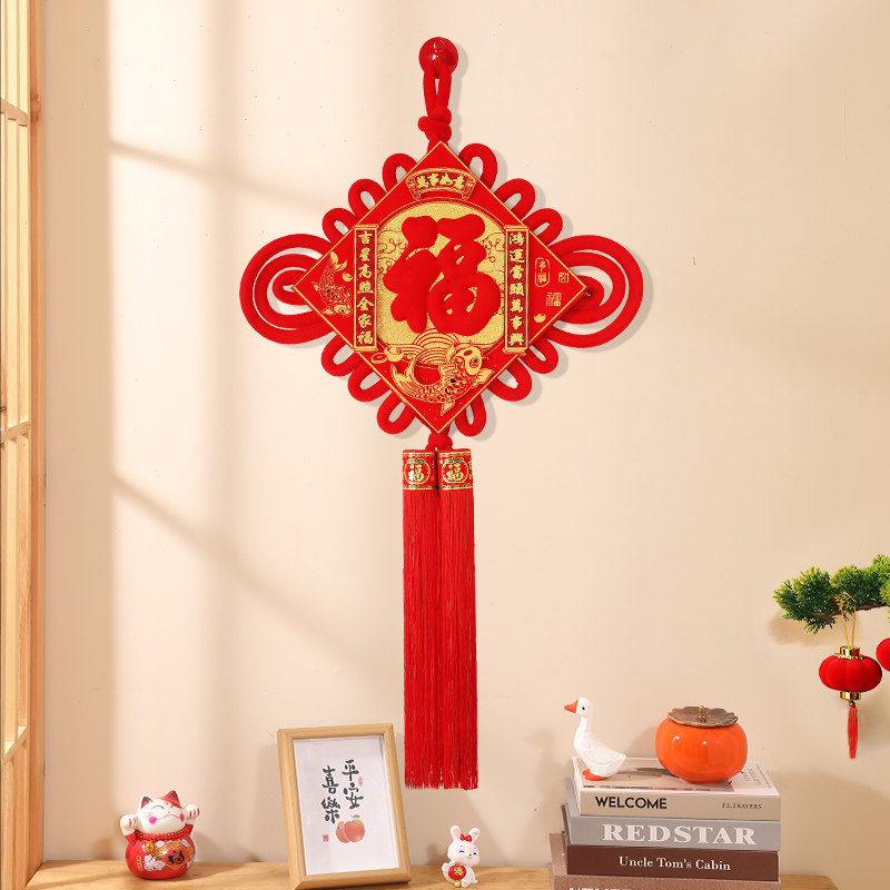 中国结福字挂件客厅小号年年有余入户门背景墙壁挂饰高档装饰用品,特色手工艺,中国结,淘宝优惠券,粉丝福利购,淘宝优惠卷