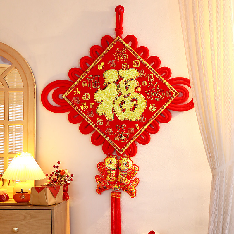 中国结福字挂件新年装饰客厅高档大号乔迁入户门过年春节平安挂饰,特色手工艺,中国结,淘宝优惠券,粉丝福利购,淘宝优惠卷