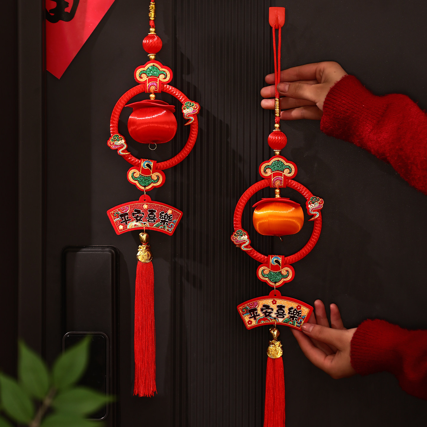 马年2026新款春节过年福字挂饰新年大门客厅挂件氛围布置装饰用品,节庆用品/礼品,挂饰/生肖挂饰,淘宝优惠券,粉丝福利购,淘宝优惠卷