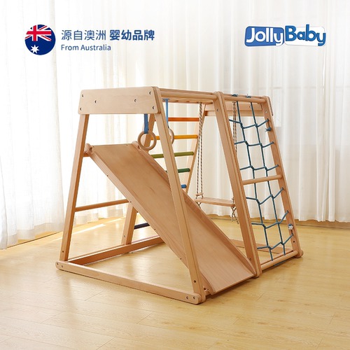 宝宝木质滑滑梯多功能小型攀爬架