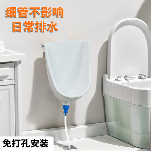 双瓮壁挂式小便斗成人尿斗