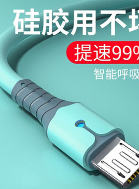 适用OPPO数据线A57A9A5A3A59A7x快速充电线18W插头oP安卓0pp0车载