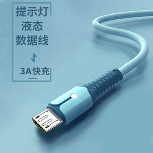 N5S N4S 正品 快充N6PRO 2米 1米加长1.5米 适用360充电器N6原装 F4S手机数据线36O