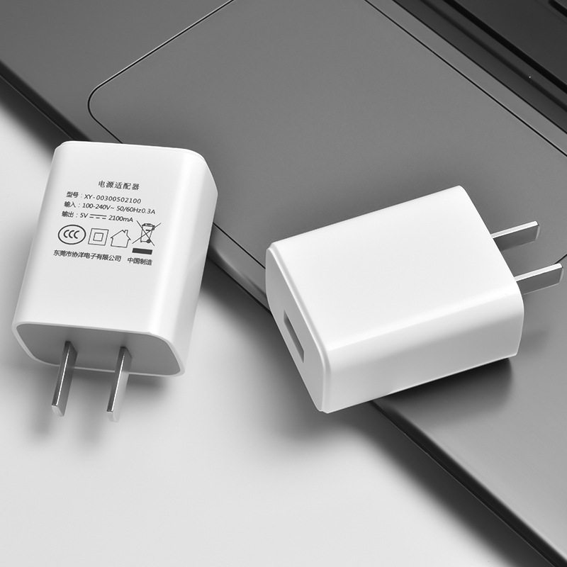 原装正品充电头通用USB插头5V2A安卓监控充电宝耳机台灯风扇充电器快充3C认证