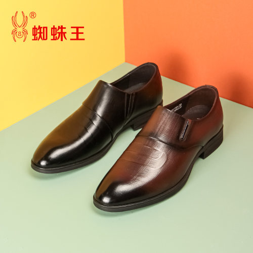 蜘蛛王真皮男商务皮鞋秋季新款