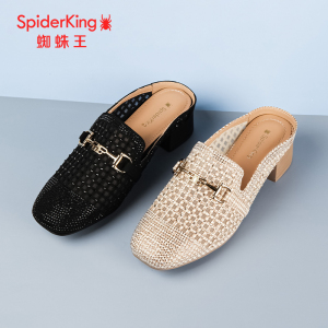 SPIDER KING/蜘蛛王穆勒鞋女2024夏商场新款镂空凉鞋透气网纱半拖