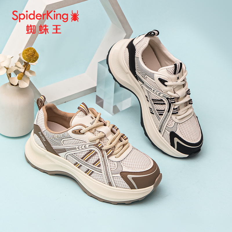 蜘蛛王网面老爹鞋春季新款