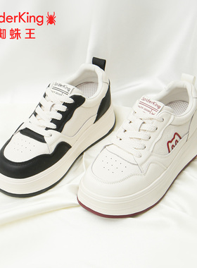 SPIDER KING/蜘蛛王正品女板鞋2025秋新款真皮运动休闲鞋防滑百搭