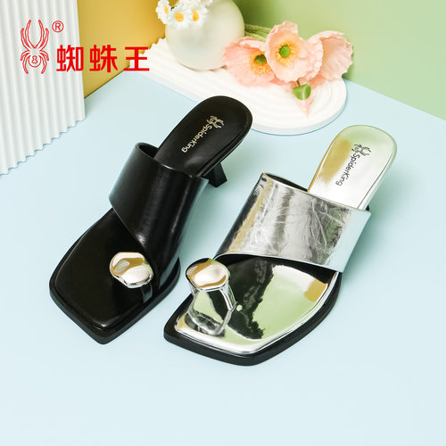 蜘蛛王细高跟女凉拖鞋夏季新款