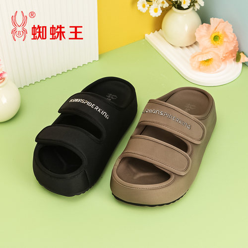 蜘蛛王厚底女凉拖鞋夏季新款