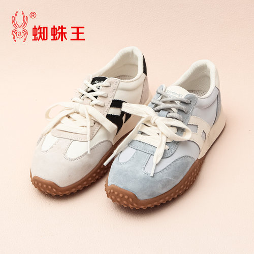 蜘蛛王女德训鞋26年春季新款