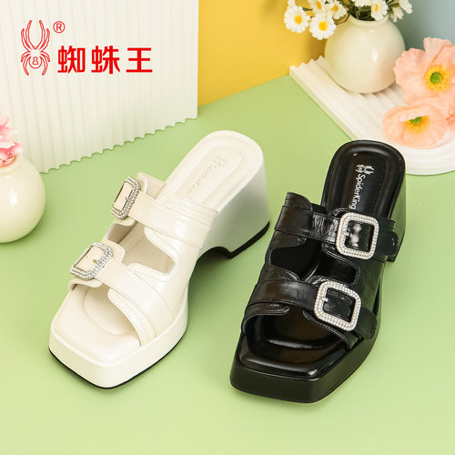 蜘蛛王坡跟女凉拖夏季新款